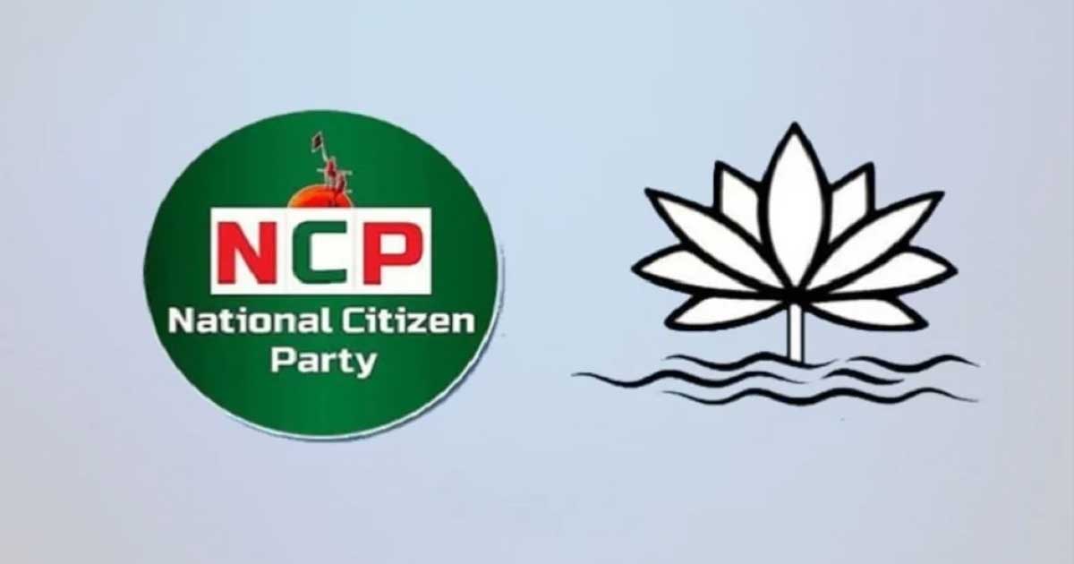আইন-বিধি পর্যালোচনা করে শাপলা প্রতীক নিয়ে  জটিলতা নিষ্পত্তি করবে ইসি