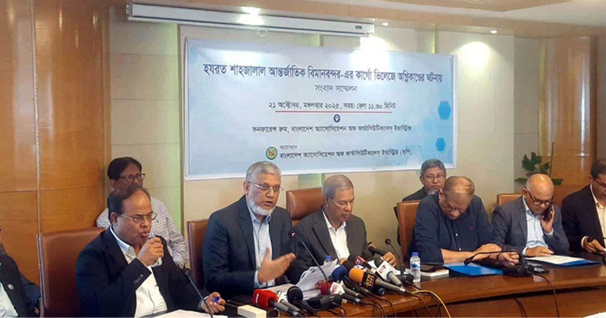 ওষুধ উৎপাদনে অনিশ্চয়তা, প্রভাব পড়তে পারে ৪ হাজার কোটি টাকায়