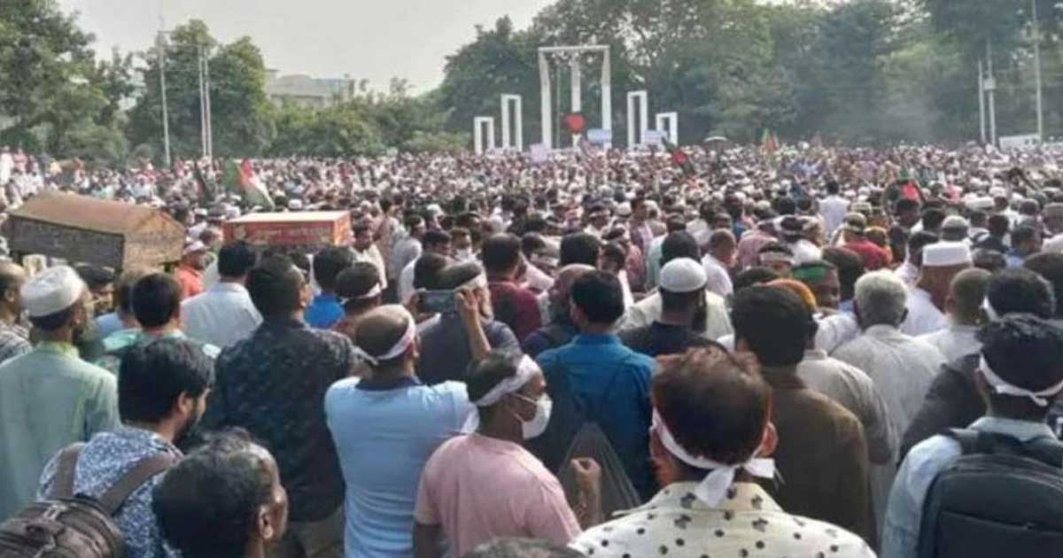 অর্থ মন্ত্রণালয়ে  ১৫ % বাড়িভাড়া  অনুমোদন, ‘খুশি’ শিক্ষকরা