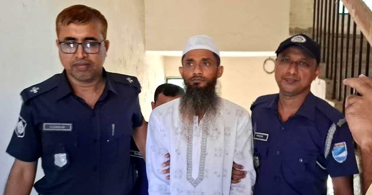 মাদারীপুরে দীপ্তি ধর্ষণ ও হত্যা মামলায় এক আসামির মৃত্যুদণ্ড