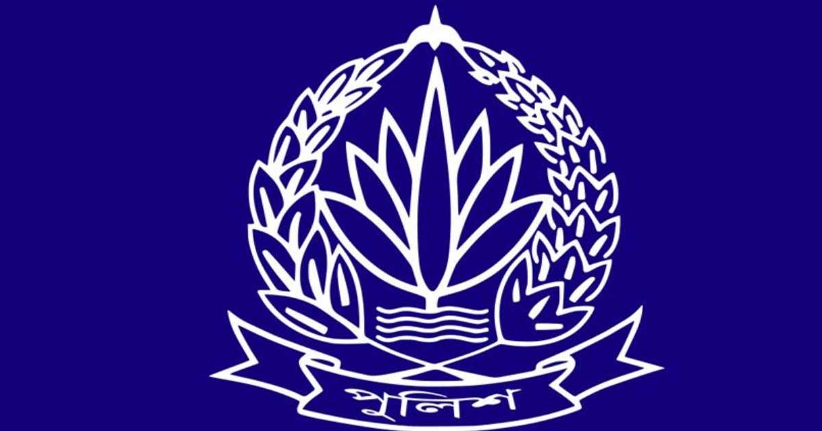 এএসপি পদে পদোন্নতি পেলেন ৮০ পুলিশ কর্মকর্তা