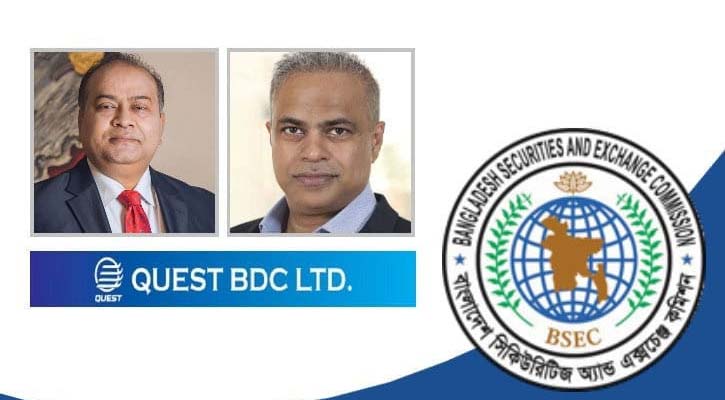 পুঁজিবাজারে শিবলী-রিয়াজ আজীবন নিষিদ্ধ