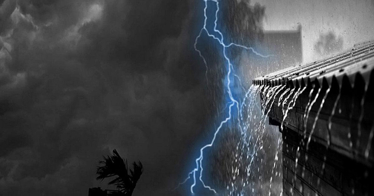৩ বিভাগে হতে পারে বজ্রসহ বৃষ্টি