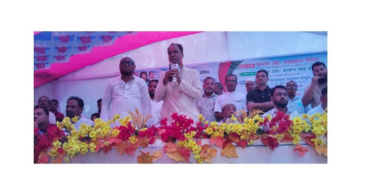 শীলমান্দী ইউনিয়ন বিএনপির আলোচনা সভা