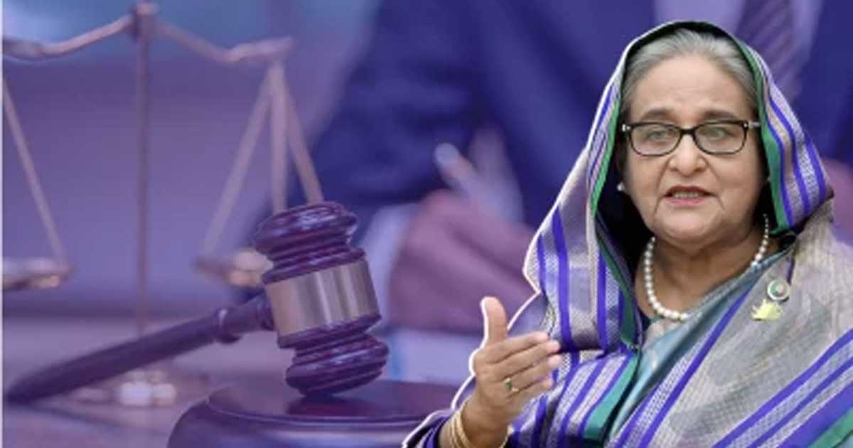 জুলাই গণহত্যা: ১৩ নভেম্বর শেখ হাসিনার মামলার রায়ের দিন ধার্য হবে