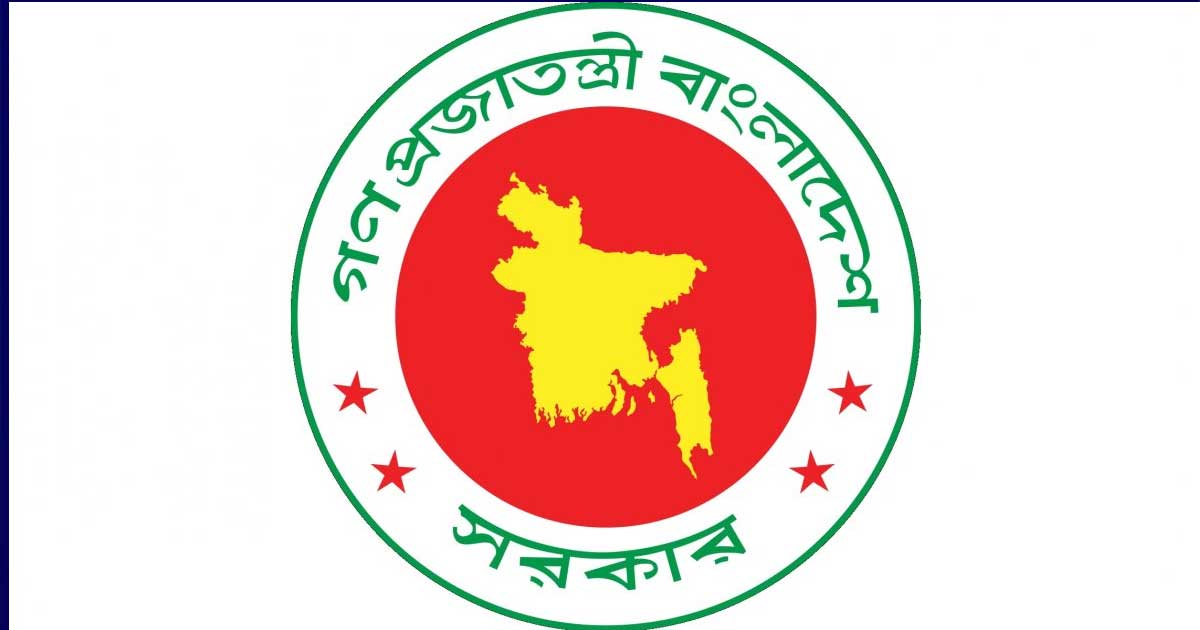চাকরি থেকে অপসারণ করা হলো শিক্ষানবিশ ৪ এএসপিকে