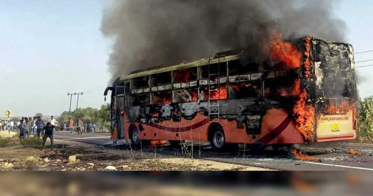 ভারতে বাসের সঙ্গে বাইকের সংঘর্ষে অগ্নিকাণ্ড, নিহত  ২৫