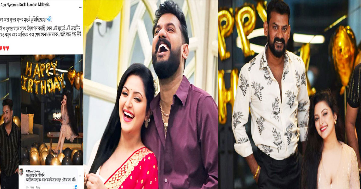 ‘আমার অর্ধেক জীবনের সবচেয়ে সুন্দর সময়’- গোলামের আবেগঘন পোস্ট