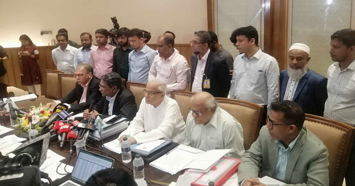 জুলাই সনদ’ বাস্তবায়ন নিয়ে ঐকমত্য কমিশনের সঙ্গে বৈঠকে এনসিপি