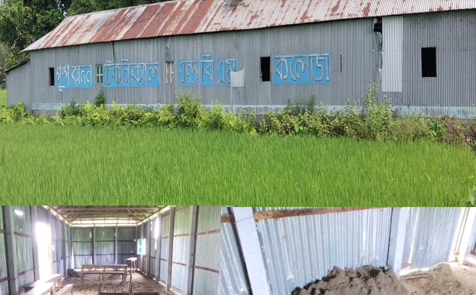 শিক্ষার্থী নেই, শিক্ষকরা মাসে একবার আসেন বেতন নিতে