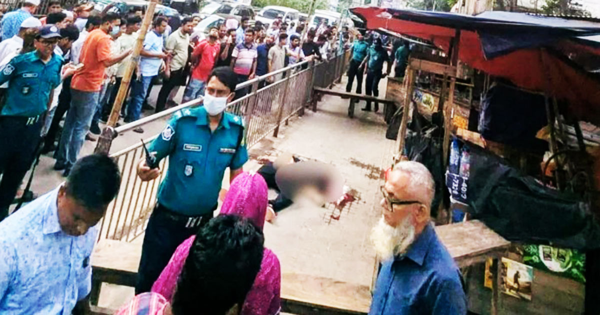 মেট্রোরেলে দুর্ঘটনায় নিহতের পরিচয় মিলেছে