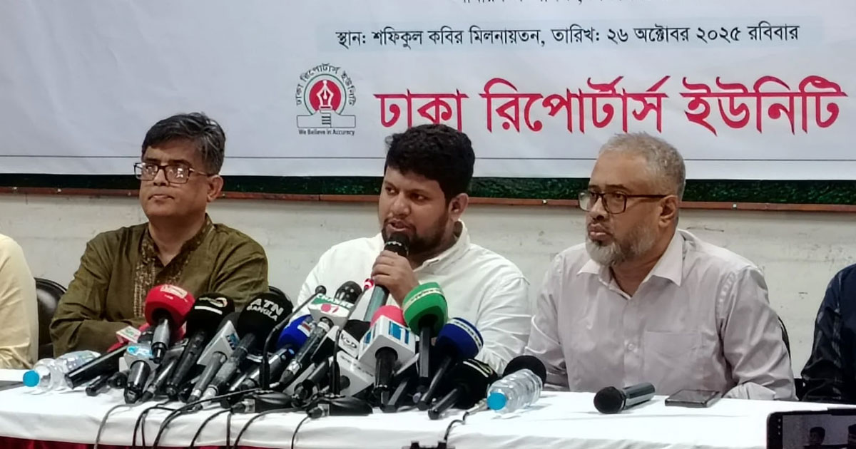 আমাদের সময়সীমা আগে ছিল ৩ মাস, এখন আছে এক মাস : মাহফুজ