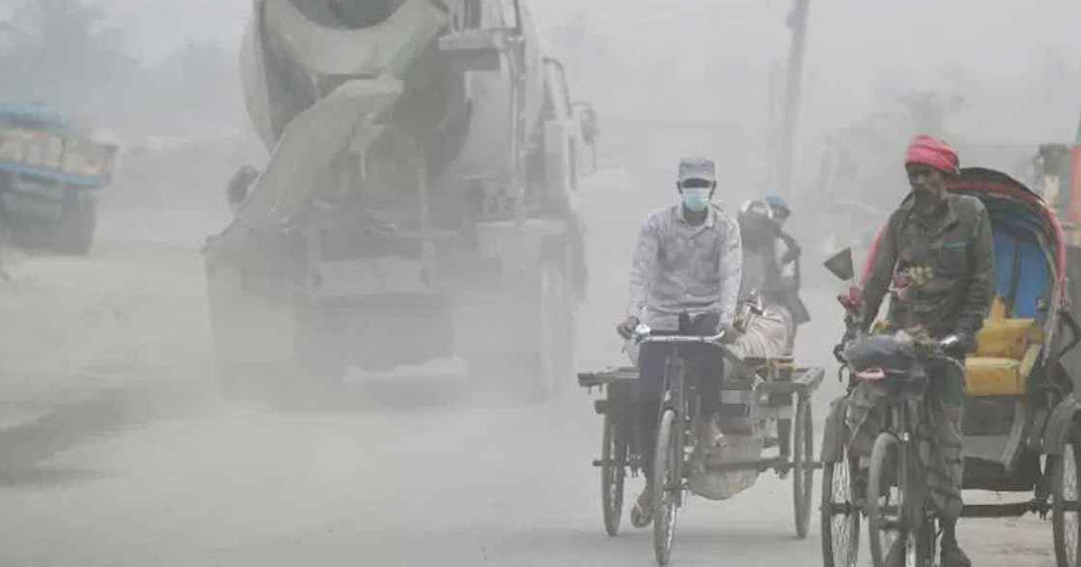 ঢাকার বাতাসের মান ‘অস্বাস্থ্যকর’:দূষিত চতুর্থ স্থানে