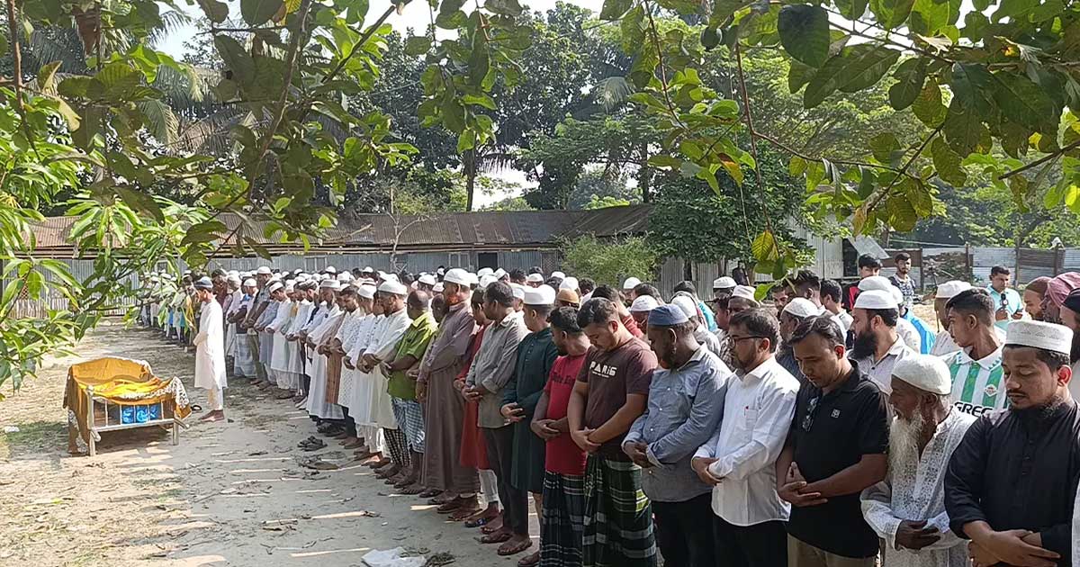 মেট্রোরেল দুর্ঘটনায় নিহত আবুল কালামের দাফন সম্পন্ন