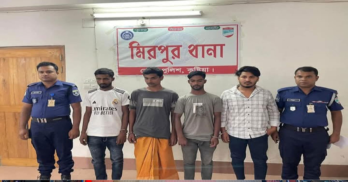 কুষ্টিয়ায় গরু চুরির সময় ৪ পেশাদার চোর আটক