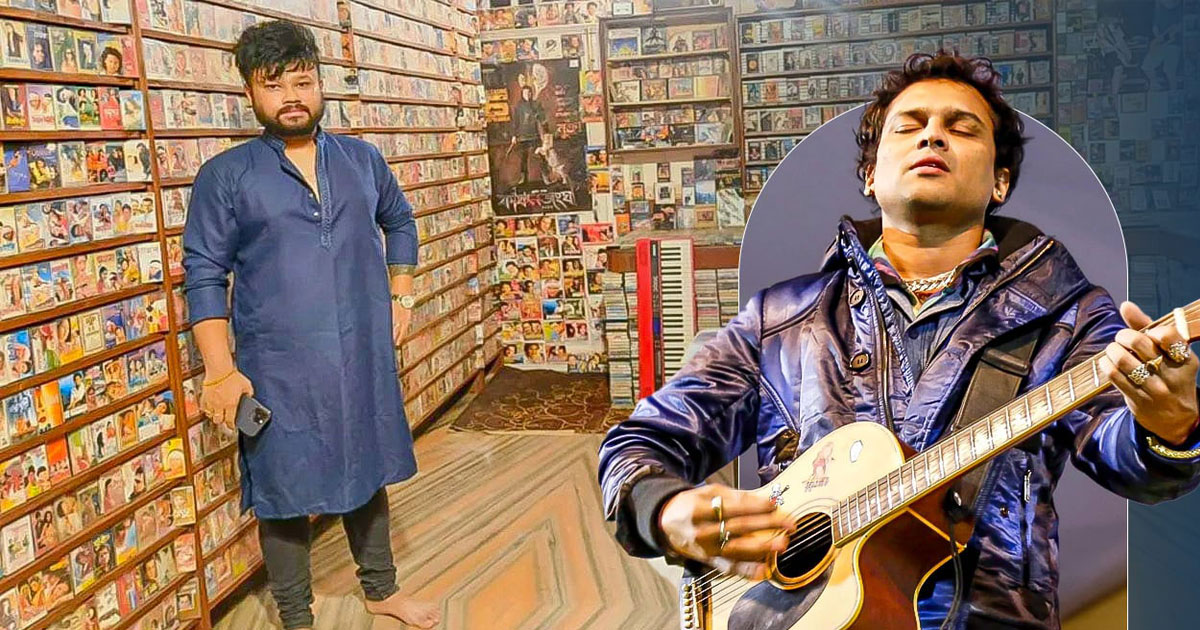 ভালোবাসায় গড়া জাদুঘর, জুবিন গার্গের ৩৮ হাজার গান সংগ্রহে ভক্ত বিশাল
