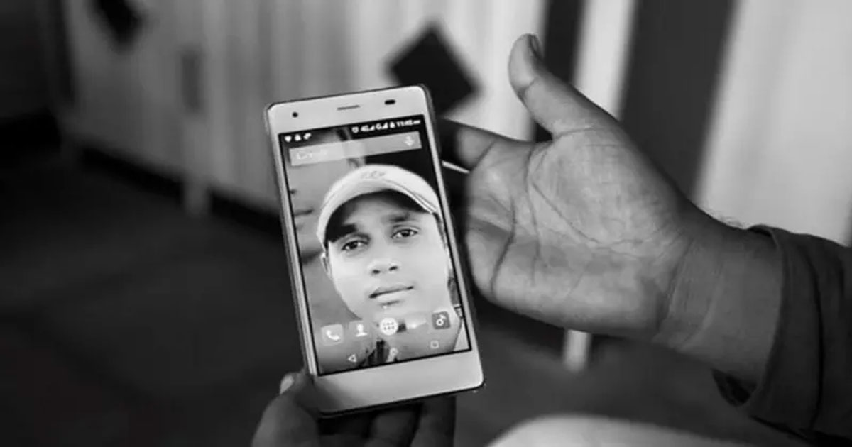 ভারতে দলিত ব্যক্তিকে পিটিয়ে হত্যা