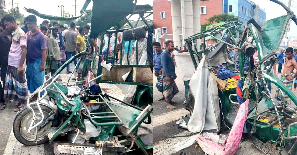 জামালপুরে কাভার্ডভ্যান-ইজিবাইক সংঘর্ষে মৃতের সংখ্যা বেড়ে ৫ জন