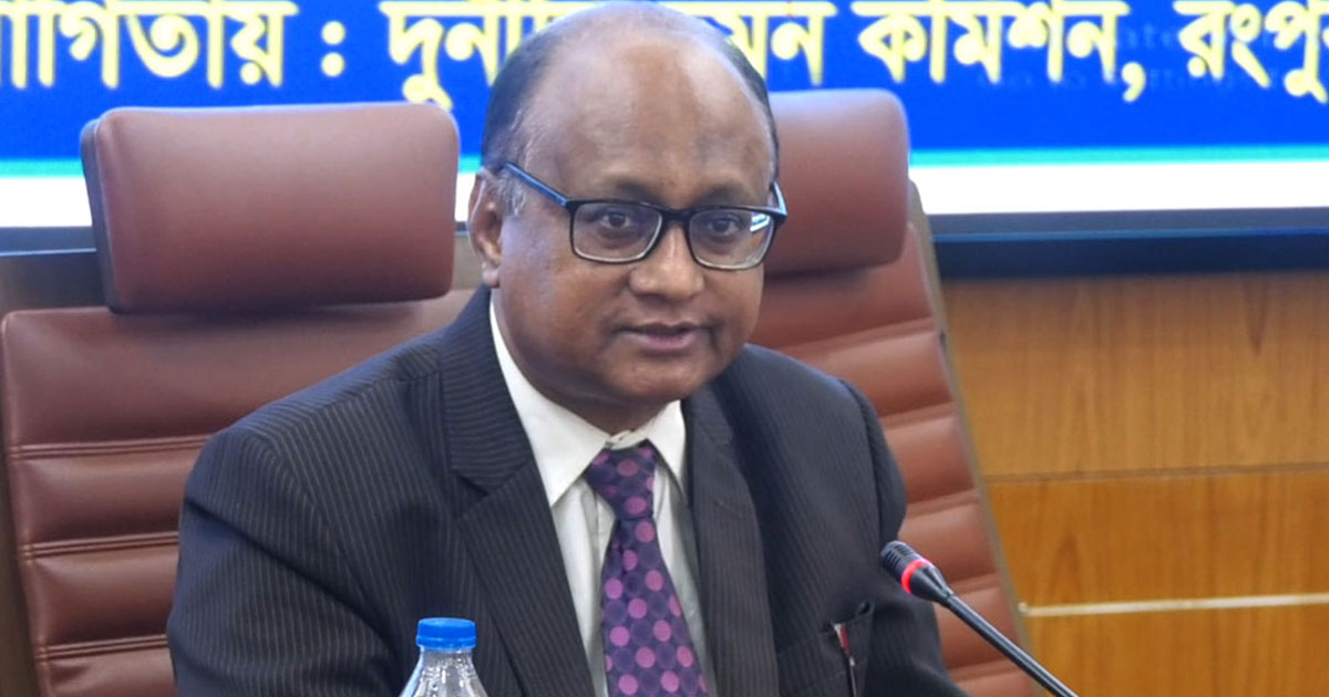 নির্বাচনের আগে অবৈধ টাকার লেনদেনে সতর্ক দুদক