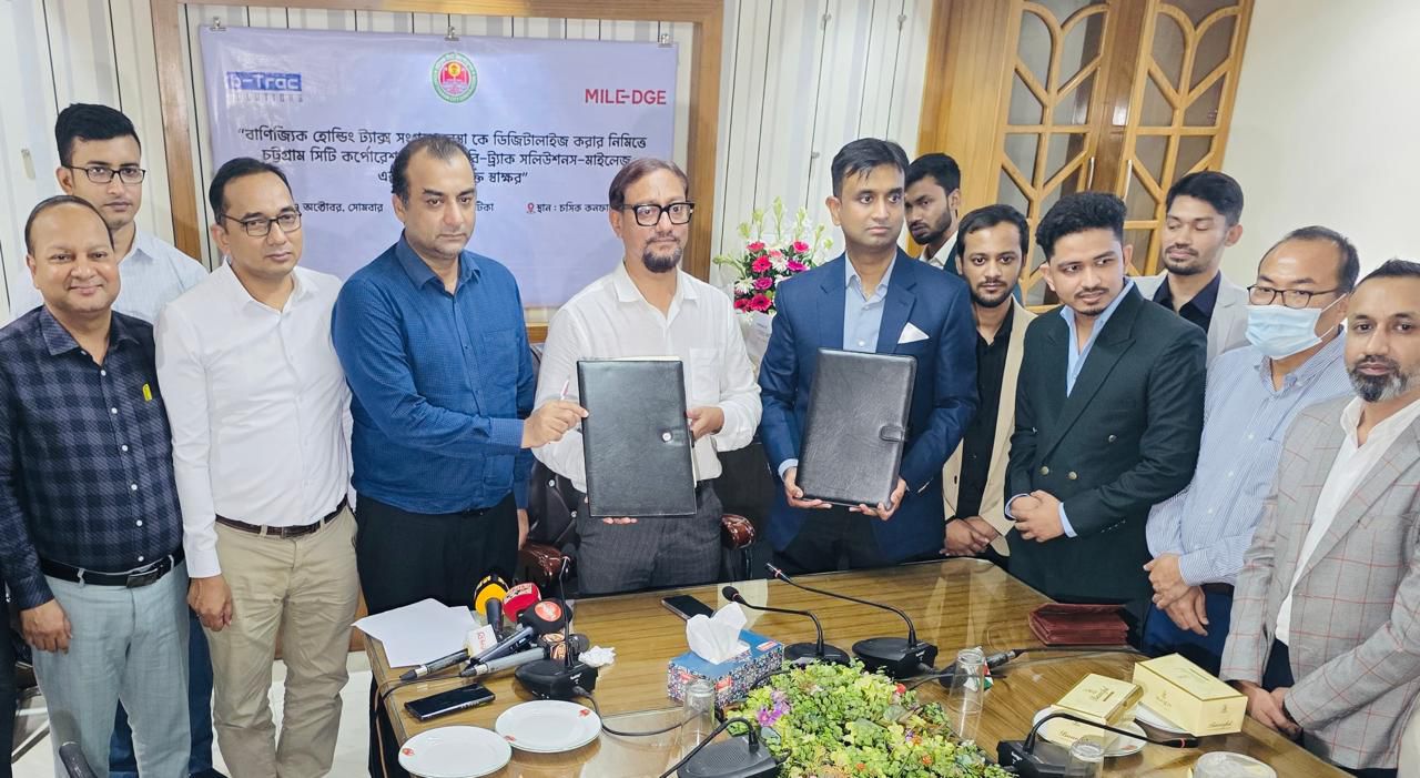 বাণিজ্যিক হোল্ডিং ট্যাক্স আদায়ে স্বচ্ছতা আনা হবে:  চসিক মেয়র