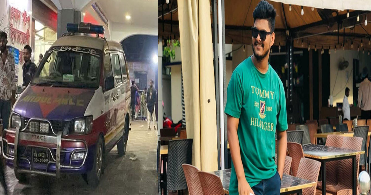 চট্টগ্রামে ব্যানার টানানো নিয়ে সংঘর্ষে যুবদল কর্মী নিহত