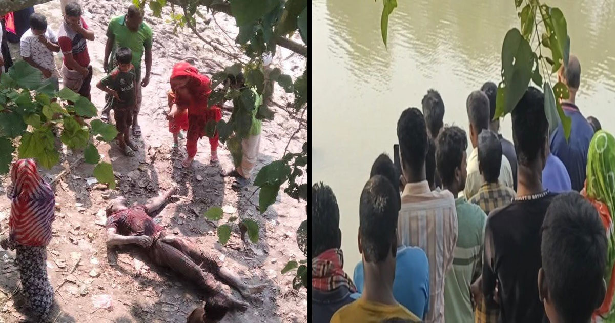 নাটোরের গুরুদাসপুরে অজ্ঞাত ব্যক্তির মরদেহ উদ্ধার