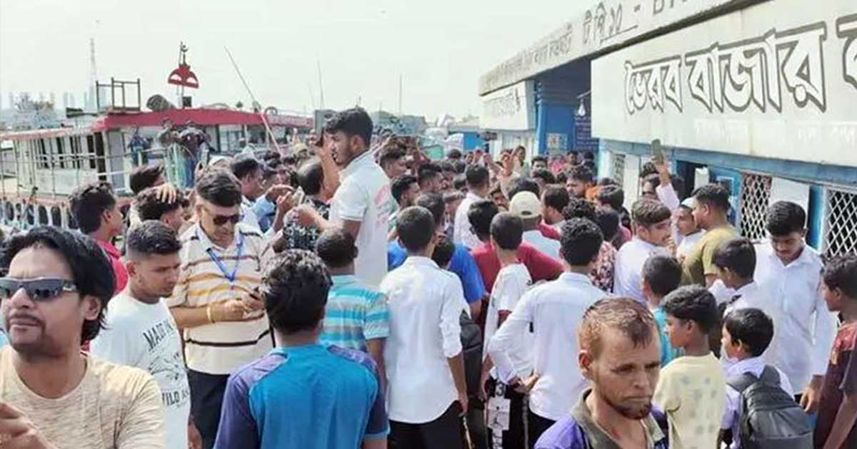 ভৈরবকে জেলা ঘোষণার দাবিতে সড়ক-রেল-নৌপথ অবরোধের ঘোষণা