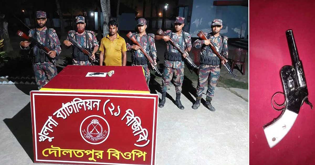 বেনাপোল দৌলতপুর সীমান্ত থেকে পিস্তলসহ আটক-১