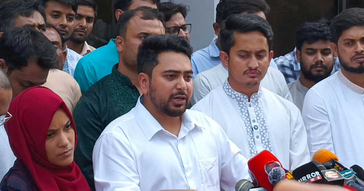 কোন শক্তি এককভাবে কিছু করে টিকতে পারবে না :  নাহিদ