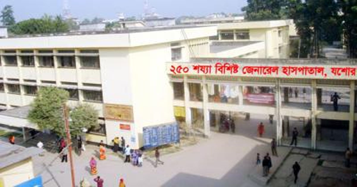 যশোরে দশ মাসে ৪০ জন এইডসে  আক্রান্ত , বাড়ছে উদ্বেগ