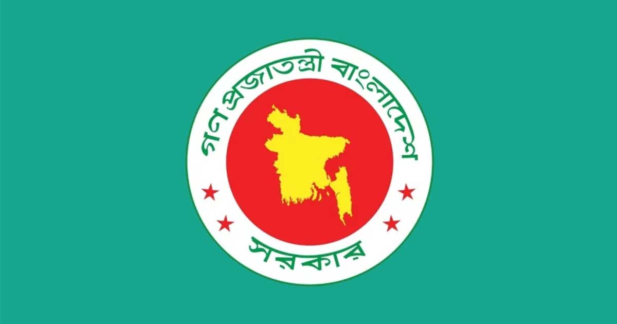সরকারি টাকায় সেমিনার, বিদেশ ভ্রমণ, গাড়ি কেনা বন্ধ