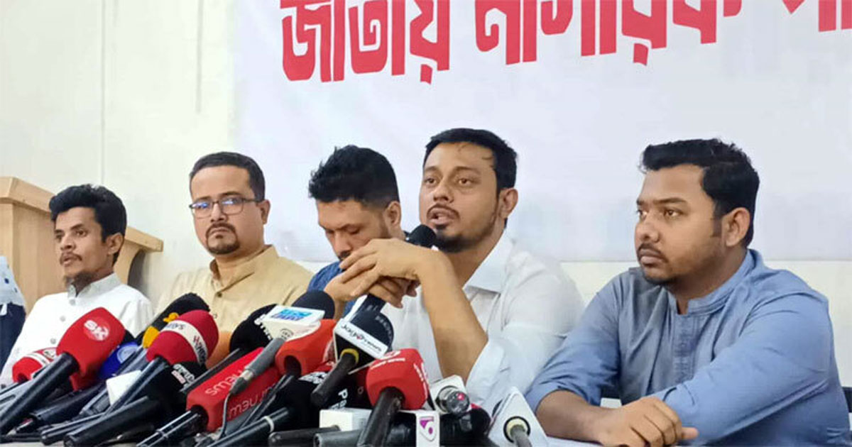 জুলাই সনদ আগে বাস্তবায়ন অপরিহার্য: নাসীরুদ্দীন পাটওয়ারী