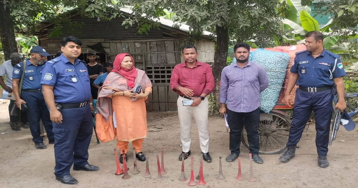 ঝিনাইদহে  হাইড্রোলিক হর্ন লাগানোর দায়ে যানবাহন ও চালককে জরিমানা