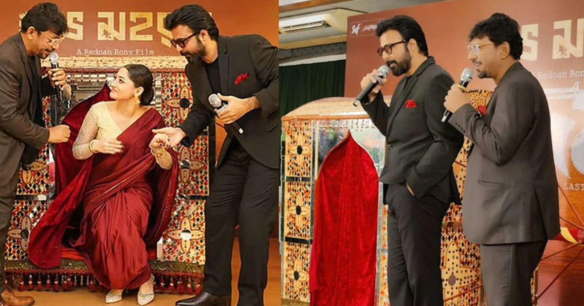 পালকিতে চড়ে ভেসে এলেন পূজা চেরি, বরণ করলেন চঞ্চল-নিশো