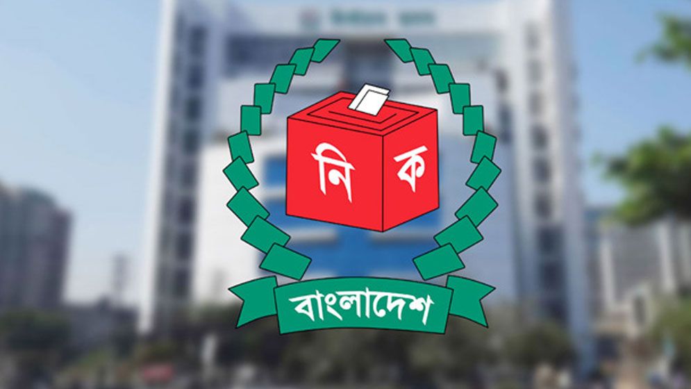 দেশীয় পর্যবেক্ষকদের জন্য নতুন বিধিমালা প্রকাশ করলো ইসি