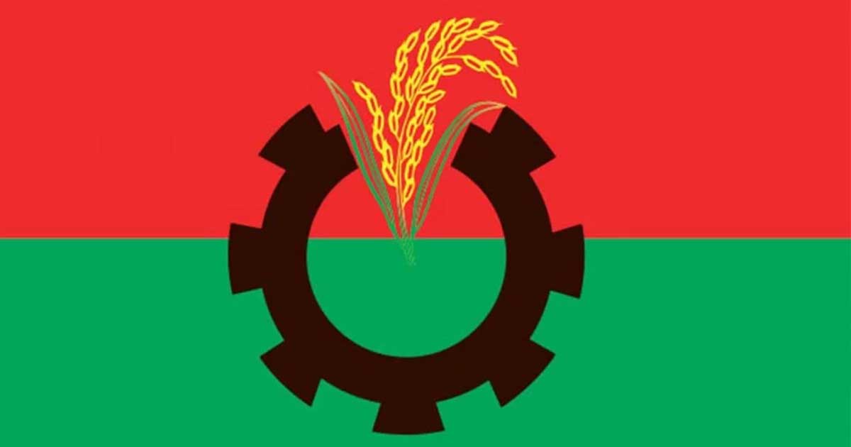 গুলশানে  বিএনপির সংবাদ সম্মেলন