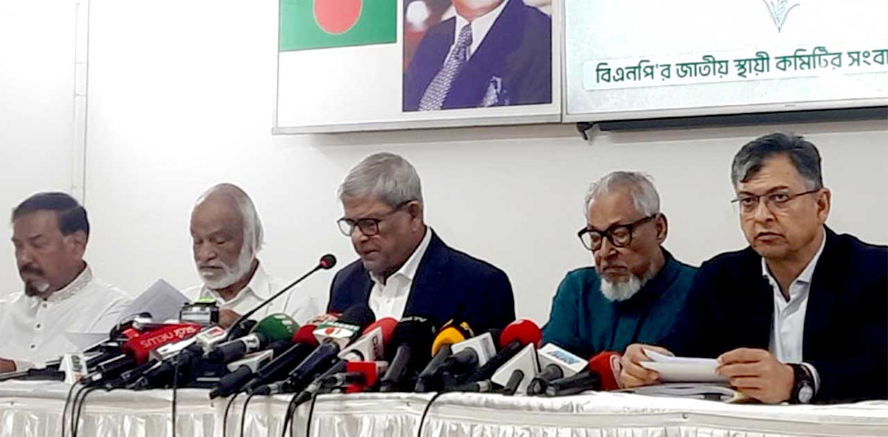 সংবাদ সম্মেলনে বিএনপির লিখিত বক্তব্যে যা ছিল