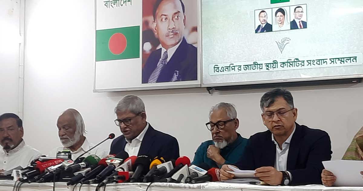 ঐকমত্য কমিশন জাতির সঙ্গে প্রতারণা করেছে : মির্জা ফখরুল