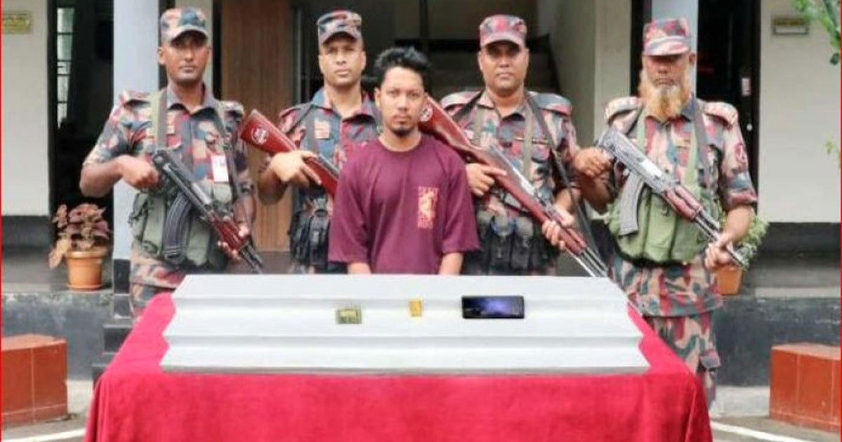 যশোরে স্বর্ণের বারসহ আটক ১