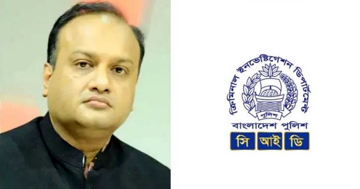 সাবেক এমপি জয়ের ৩ কোটি টাকা ফ্রিজ করলো সিআইডি
