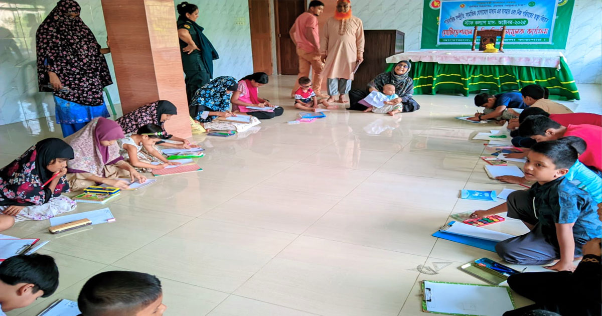 ঠাকুরগাঁও-দিনাজপুরসহ রংপুর বিভাগে স্টাফ কল্যাণ দিবস উদ্‌যাপন