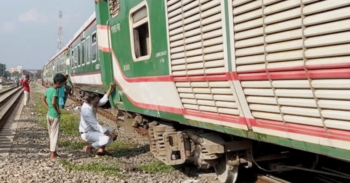 গাজীপুরে ট্রেন দুর্ঘটনা, মোহনগঞ্জ এক্সপ্রেস লাইনচ্যুত