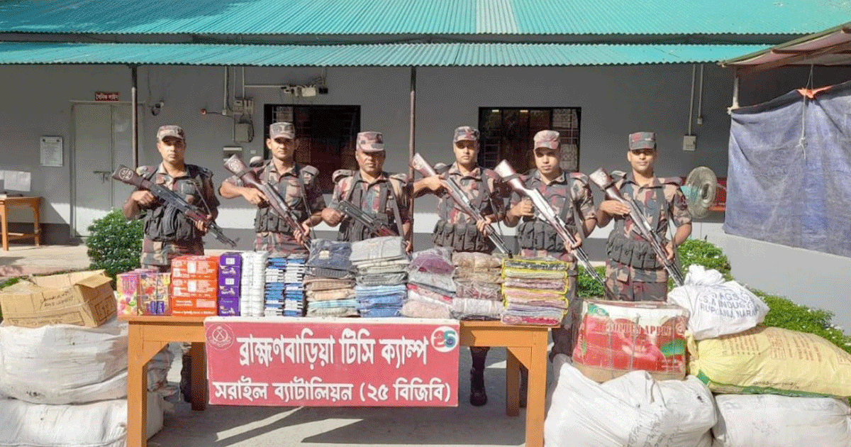 ১ কোটি ৬২ লাখ টাকার ভারতীয় পণ্য জব্দ