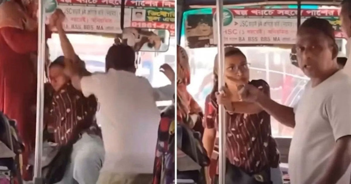 বাসে নারীকে হেনস্তা: মোহাম্মদপুর থেকে গ্রেপ্তার সেই হেলপার