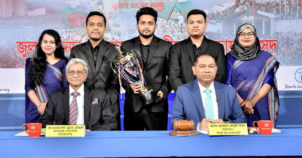 জুলাই সনদে সই করা উচিত এনসিপির: সুব্রত চৌধুরী