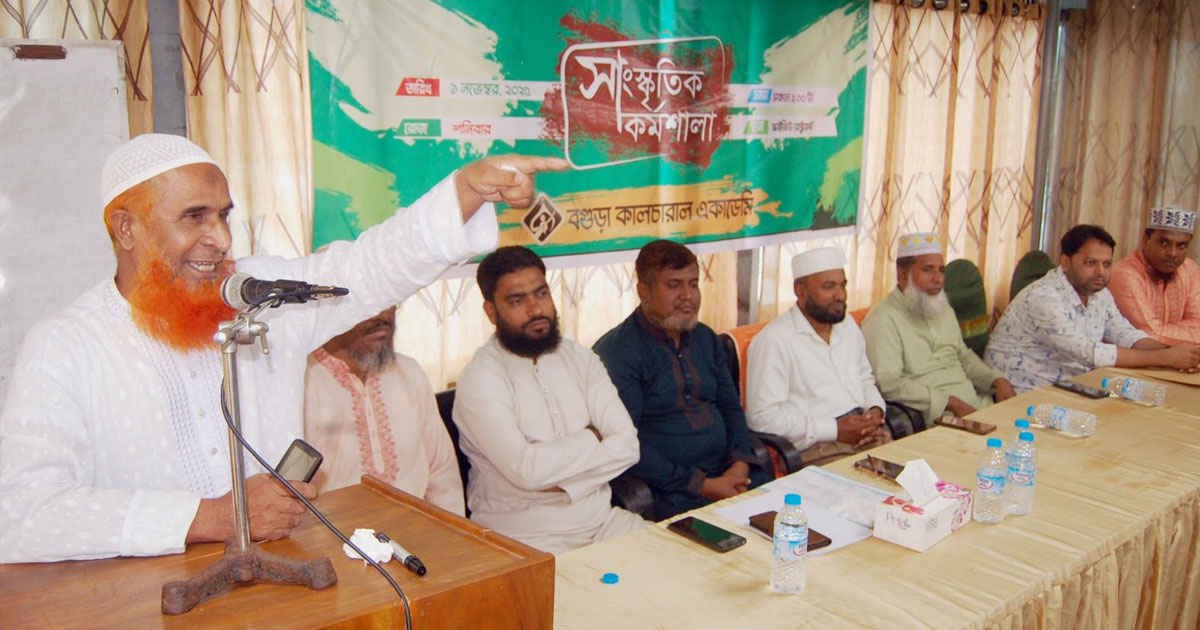 জামায়াত শিল্পীদের জন্য আত্মকর্মসংস্থান সৃষ্টি করবে : আব্দুল হক সরকার