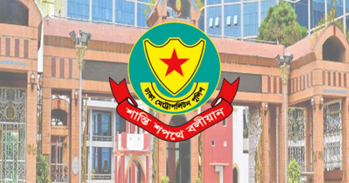 বিক্ষোভে যানজট, নাগরিক ভোগান্তিতে দুঃখ জানাল ডিএমপি