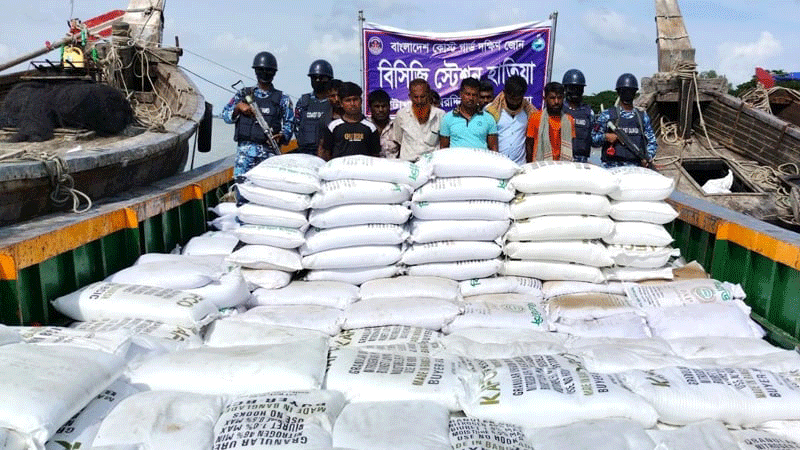দিতেন সার  আনতেন মাদক