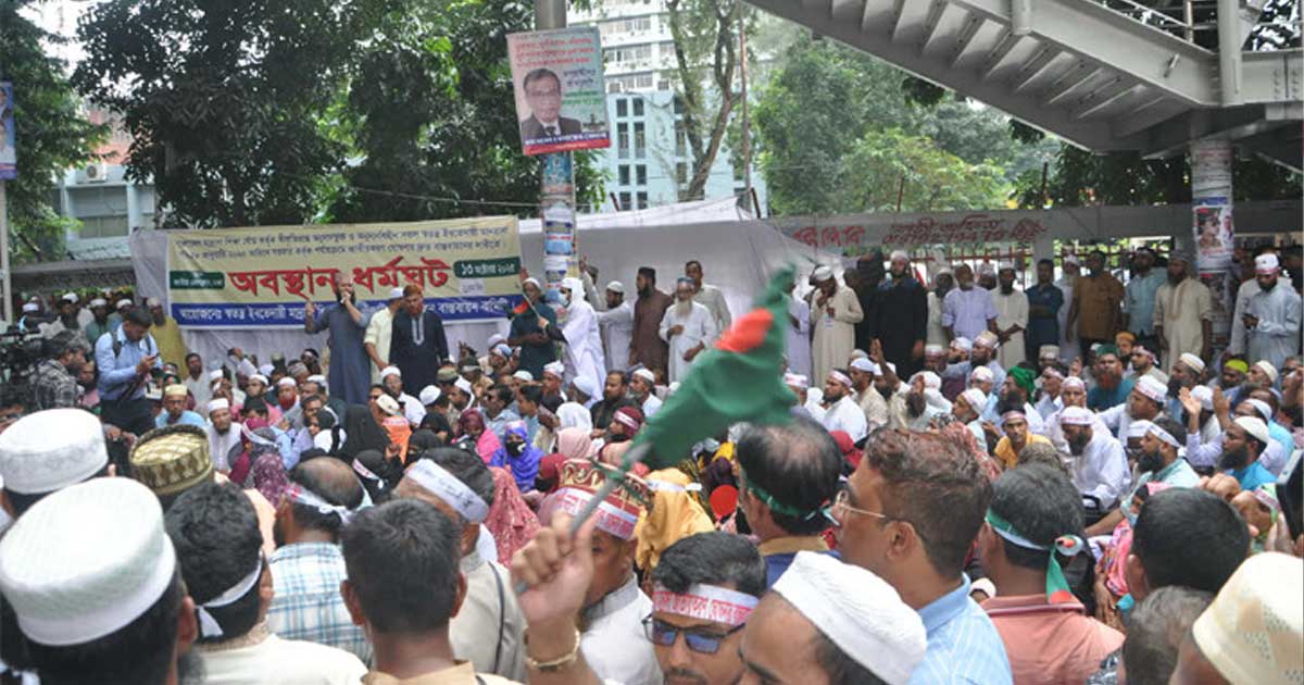 নির্বাচনের তারিখ ঘোষণার পর ফেব্রুয়ারিতেই বইমেলা