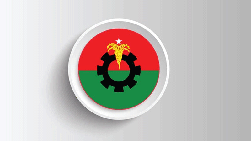 আজ সংবাদ সম্মেলন ডেকেছে বিএনপি